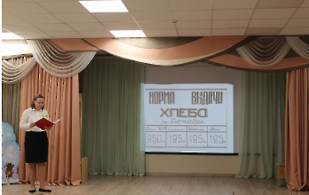 Ю_2