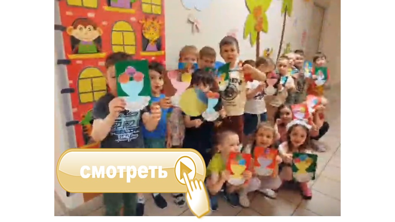 мороженое